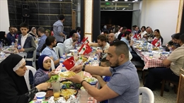 Ramazan 2018 iftar daveti