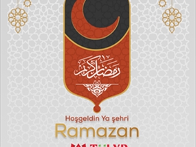 شهر الخير وصل, و رمضان كريم.