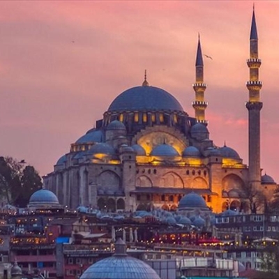 Süleymaniye Camii